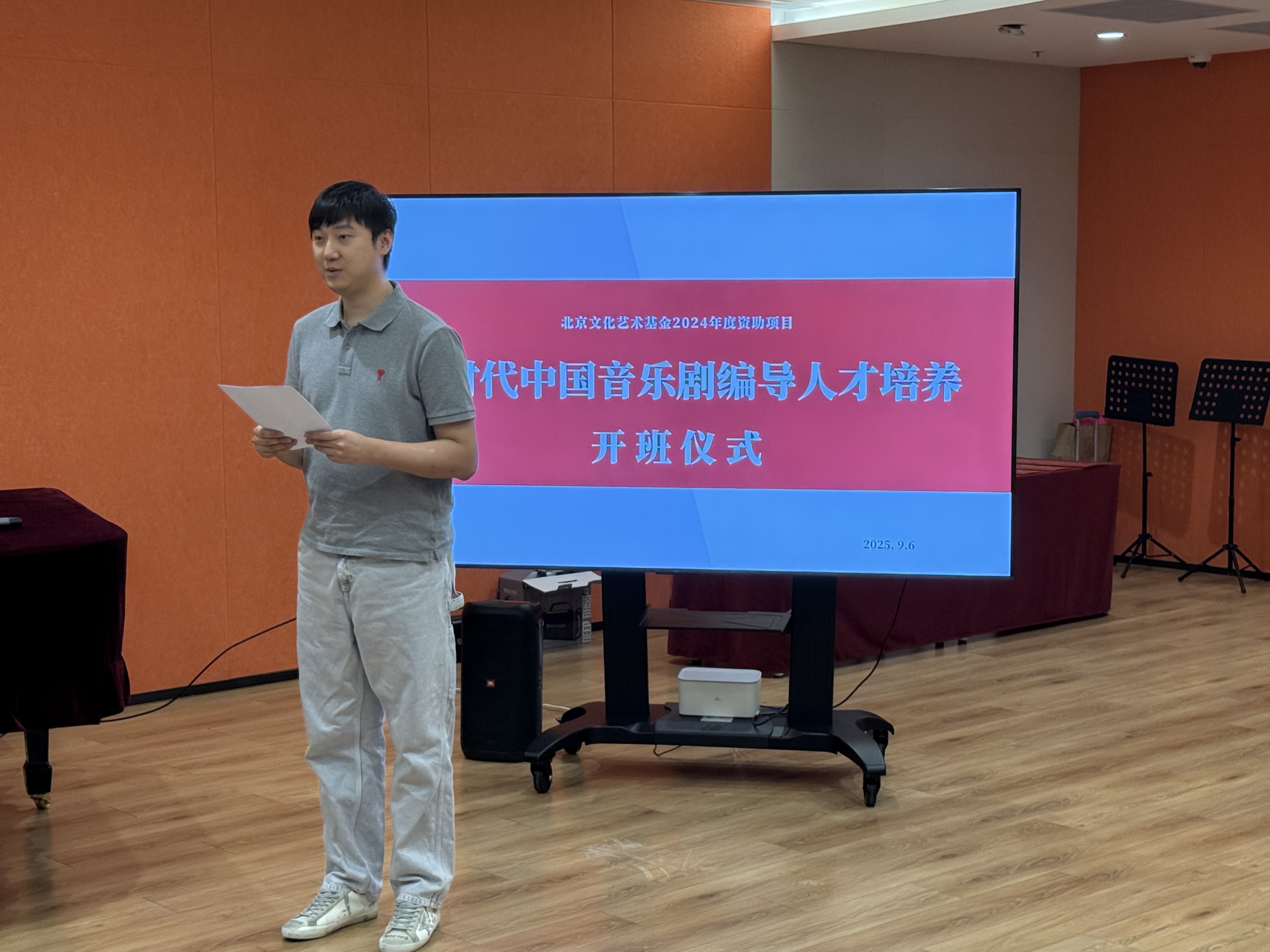 微信图片_20250907161121_37_26.jpg
