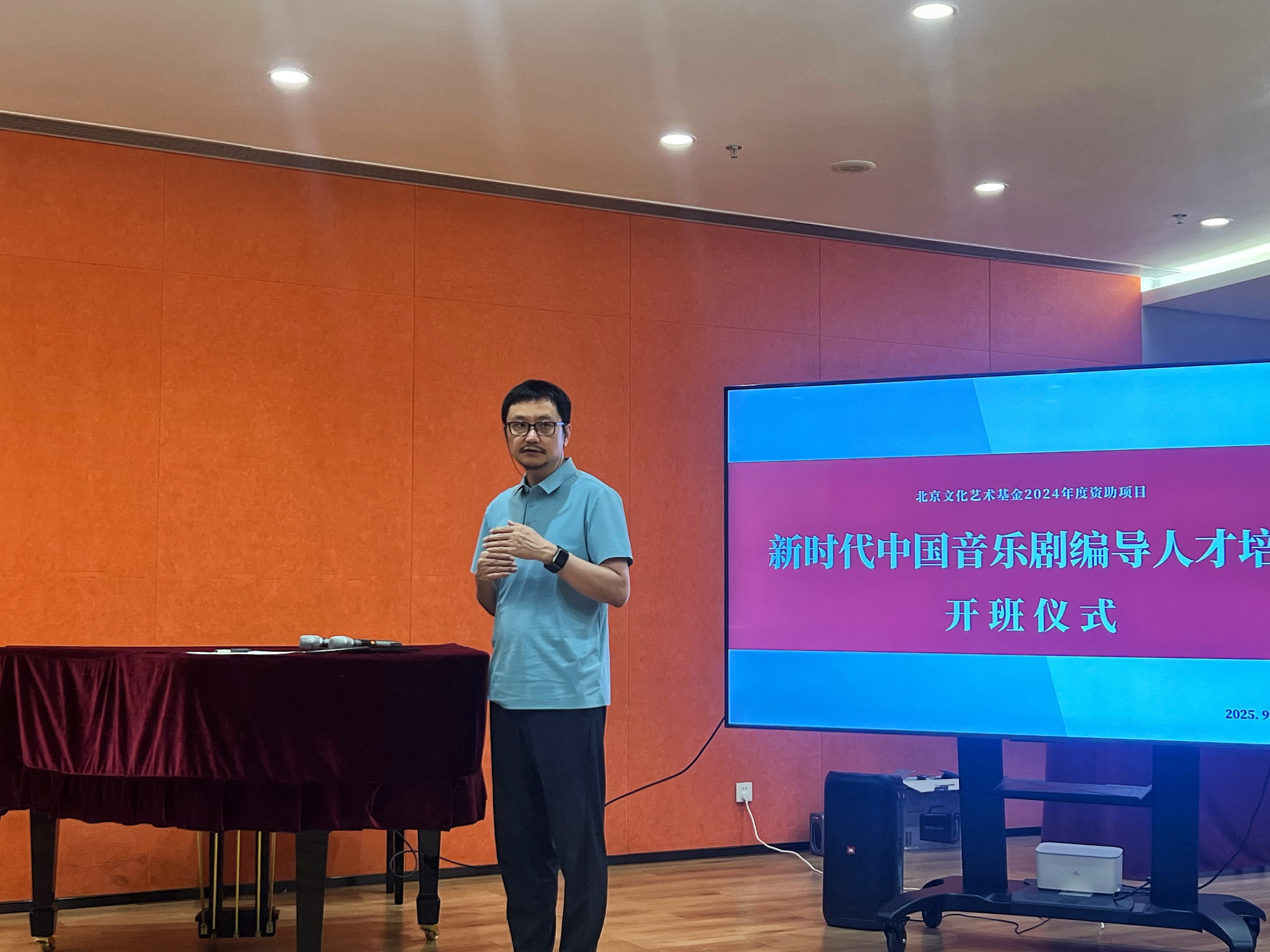 微信图片_20250907153506_33_26.jpg