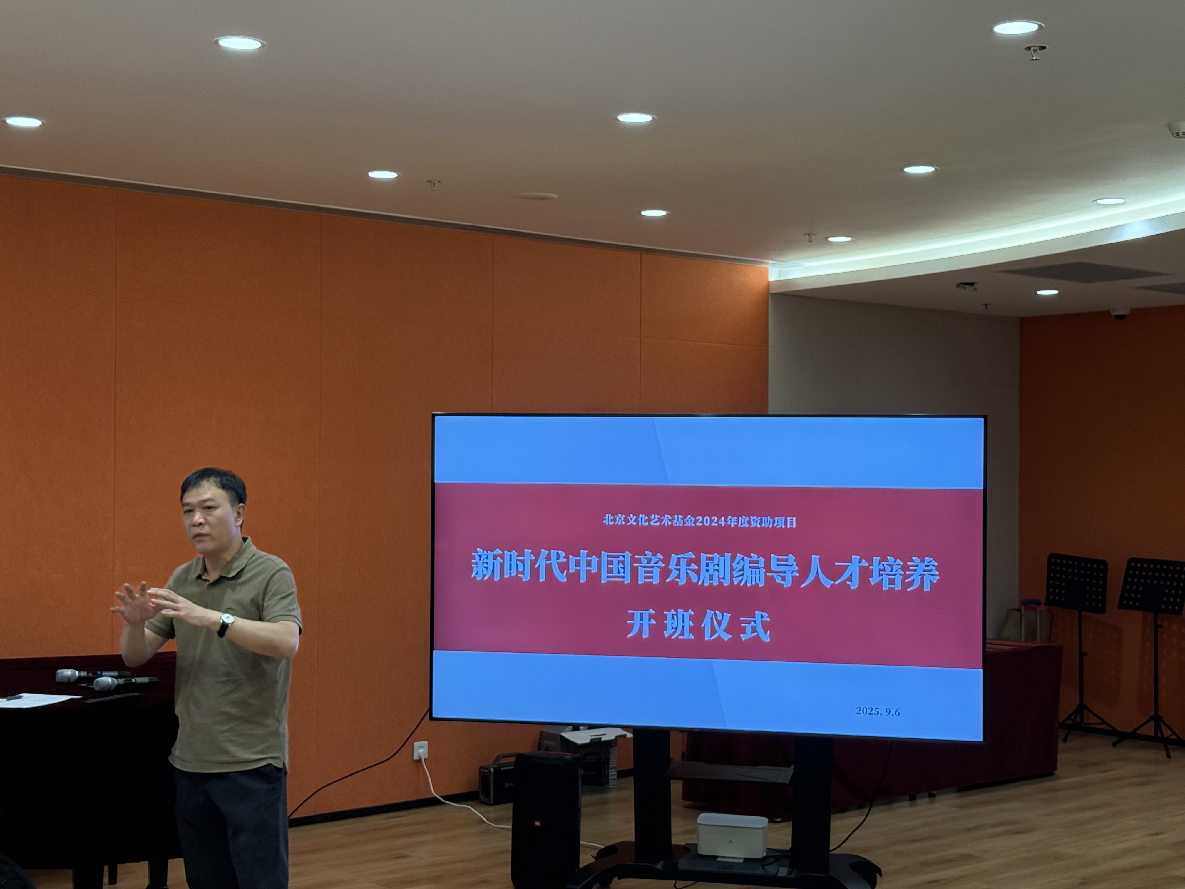 微信图片_20250907160209_35_26.jpg