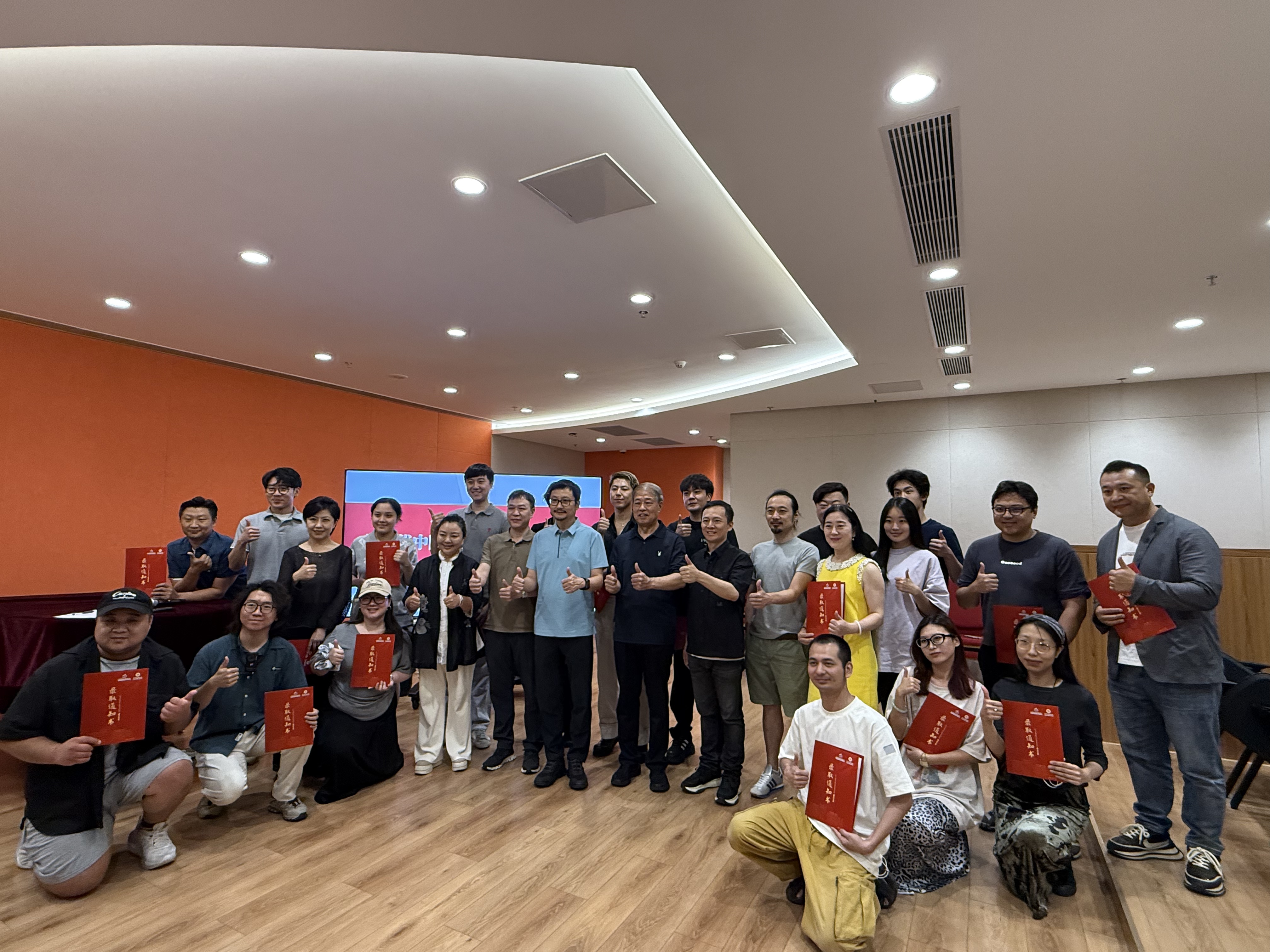 微信图片_20250907162915_42_26.jpg