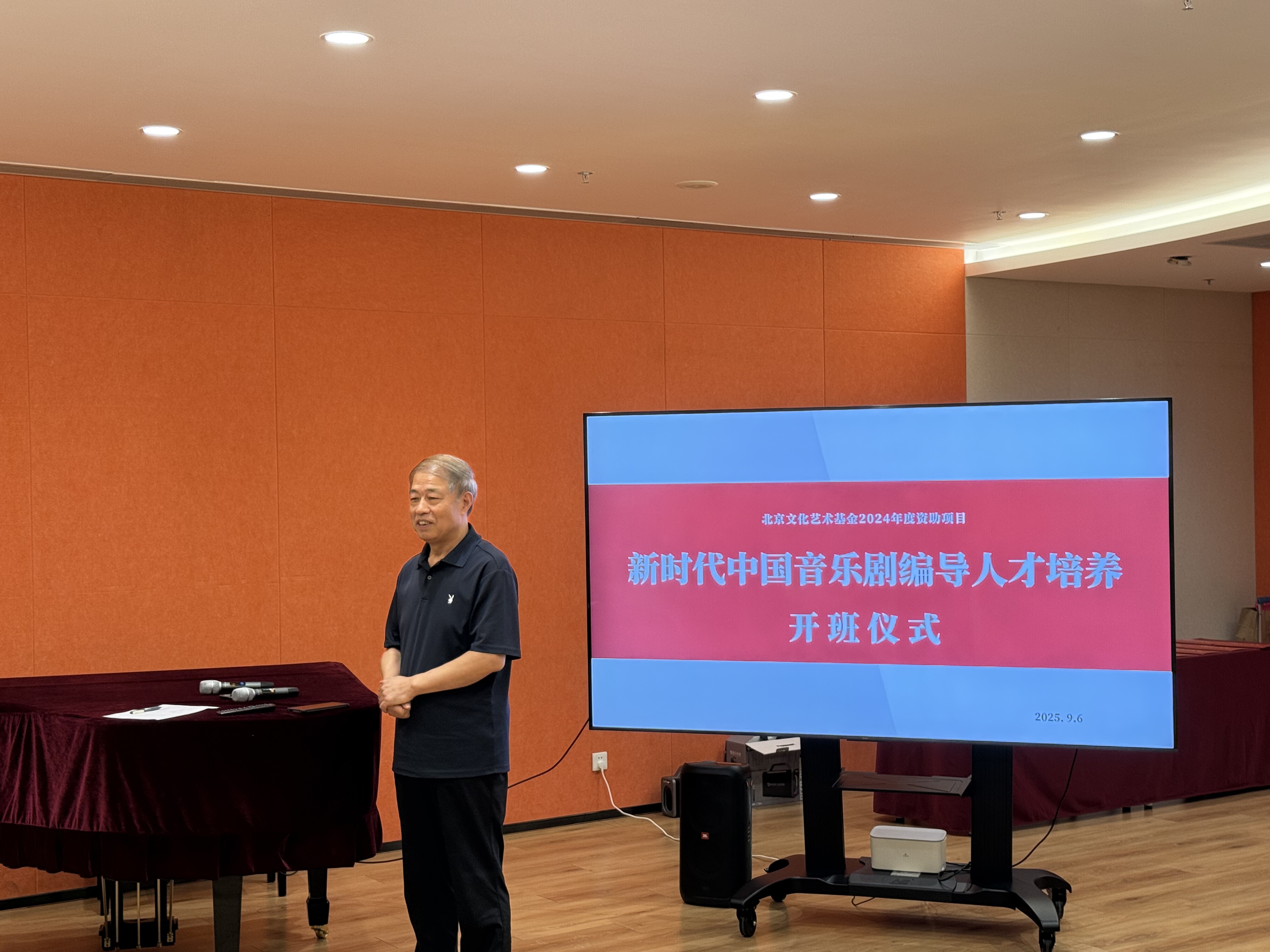 微信图片_20250907155605_34_26.jpg