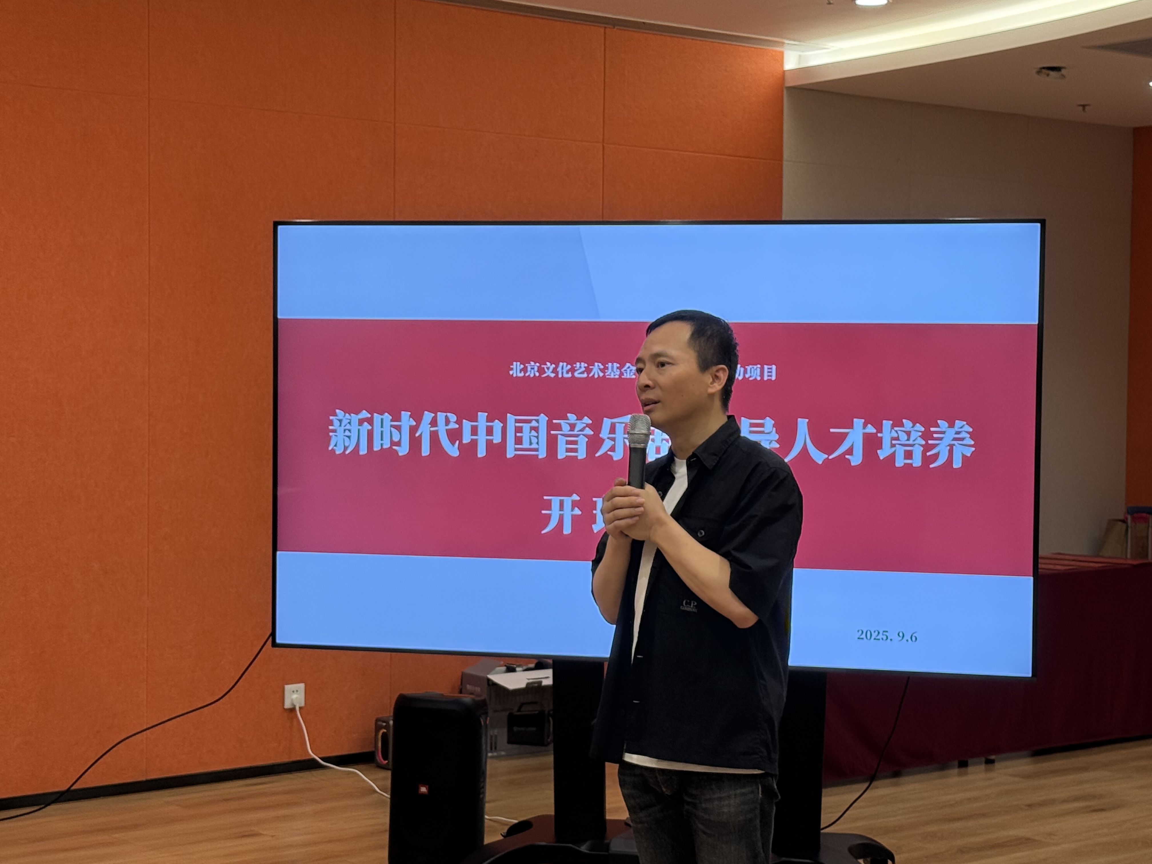 微信图片_20250907151823_31_26.jpg
