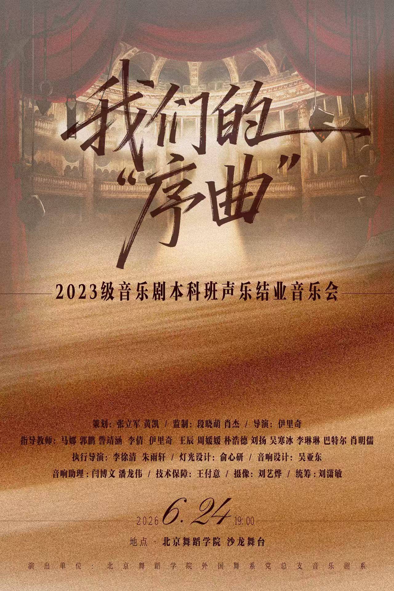 结业1.jpg