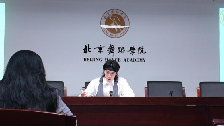 答辩6.png